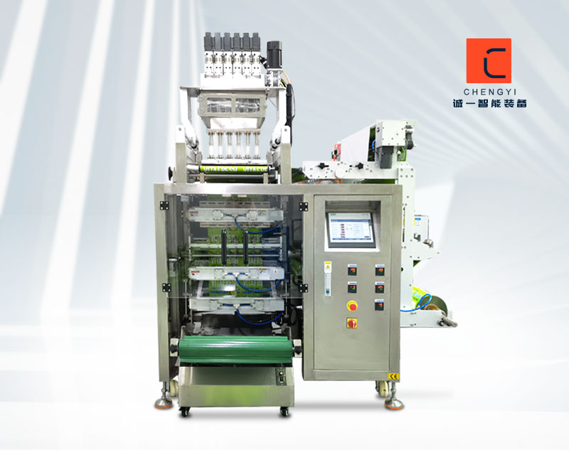 Multi row four side sealing powder packaging machine